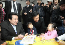 김무성, 김포거주 연평 어린이집 방문