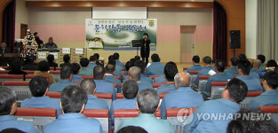 강릉교도소, 수용자 문학발표회