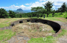 일제가 제주에 남긴 전쟁 상흔 한눈에