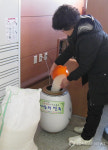 영주 이산면 사랑의 쌀독