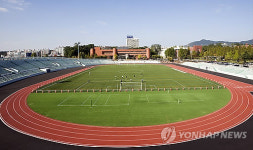 한남대축구장, 전국 대학 첫 FIFA2스타 공인 획득