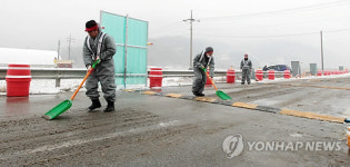 구제역 확산 막아라..충북도 노심초사