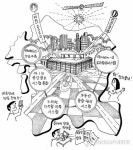 만화로 보는 충남지적