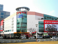 롯데마트 창원중앙점 29일 개점..이마트와 전쟁