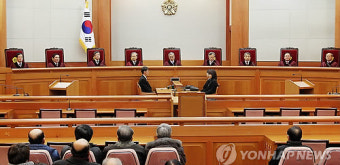 헌재, FTA 비준 동의안 권한쟁의 선고