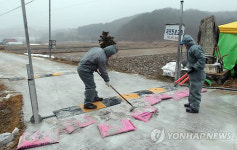 방역만이 살길..