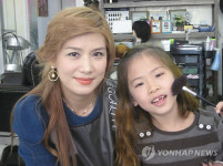 9살 초등생이 최연소 미용사 자격증 취득