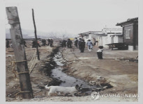 1980년대 잠원동