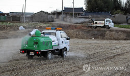 구제역에 AI까지