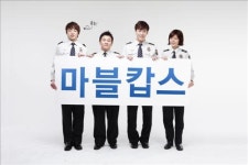 슈퍼스타K, 건강한 PC방 만들기 홍보대사