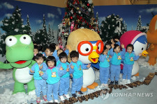 뽀로로와 친구들