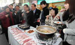 농협안심축산물전문점 나눔 큰잔치