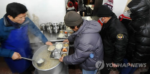 김문수 경기지사 무료급식 봉사활동