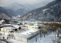 제천 한수.덕산면 월악산 국립공원구역 해제