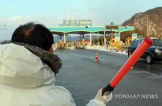 한우 이어 돼지도 구제역..홍천 축산 붕괴우려