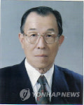 애국지사 이주헌 선생 별세