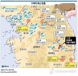 경주ㆍ영천 구제역 양성..경북 피해 확산