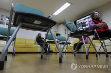 2010 마지막 날, 서울의 한 노인요양시설