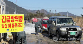 최대 한우 집산지 경주 천년한우 붕괴되나