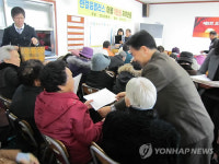 원주 밥상공동체 `모두가 상 받는 날