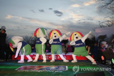 대구.경북 곳곳서 새해 해맞이 행사