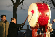 하늘공원 2011년 해맞이 행사