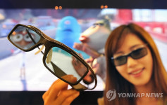 삼성전자, 명품 3D 안경  선보여