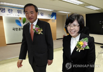 김영란 국민권익위원장과 김대식 부위원장 취임