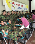 53사 방공대대 마트 | 53사단 장병 헌혈로 새해시작