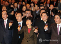 박근혜 대구 방문