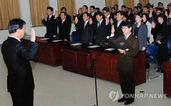 남원시청 직원 청렴 서약 결의대회