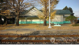 철도관광지로 변신하는 군산 임피역