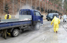 태안군 구제역은 우리가 지킨다
