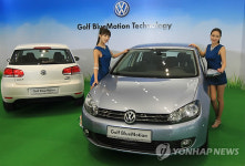 폴크스바겐 골프 1.6 TDI 블루모션 출시