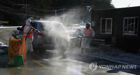 양양 최대 양돈단지서 구제역..어찌 이런 일이