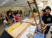 방학 맞이한 어린이들 화성을 배우다