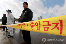 전남지역 곳곳 AI 징후로 초비상