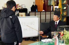 충남 천안중의 이런 체벌 어떤가요