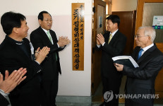 충남도 올해 예산 57% 상반기 집행