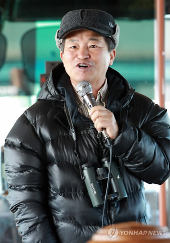 새박사 윤무부 교수