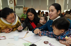 수도권 최초 다문화 초등학교 입학설명회