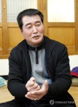 마을 등산로 홀로 정비한 지체장애인