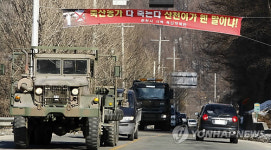 산천어 축제하면 축산농가 죽어요