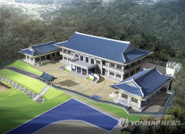 당진에 청와대 본뜬 어린이학교 청아대 건립