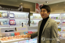 <명동 중앙로 로드숍 경쟁 후끈>(종합)