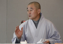천태종  주정산 총무원장 간담회