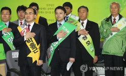 민주당 전국위원장 선출 합동 연설회
