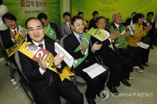 민주당 전국위원장 선출 합동 연설회