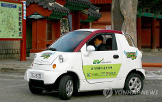 전주 한옥마을의 전기자동차