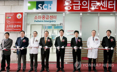 순천향대학병원 소아응급센터 문열어